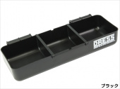 Съемный лоток для приманок Dress Bakkan Tray