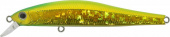 Воблер Zip Baits Rigge 90S