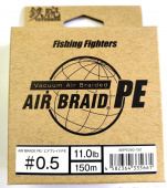 Плетеный шнур Fishing Fighters Air Braid Pe 