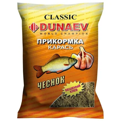 Прикормка "DUNAEV КЛАССИКА" 900г (Прикормка "DUNAEV КЛАССИКА" 0.9кг -Карась/Чеснок (1479))