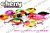 Воблер Jackall Cherry 44F Classic Limited set 